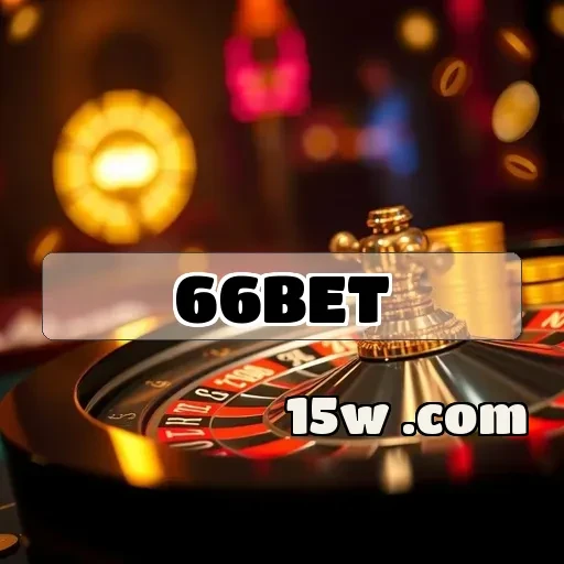 66bet: O App que Revoluciona a Experiência em Jogos Online