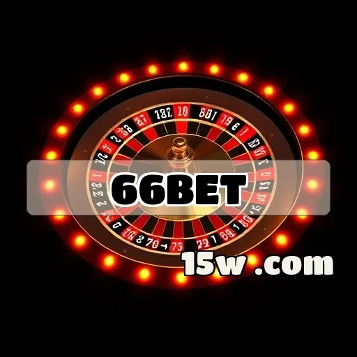 66bet: Os Jogos Mais Irresistíveis para Apostar e Ganhar